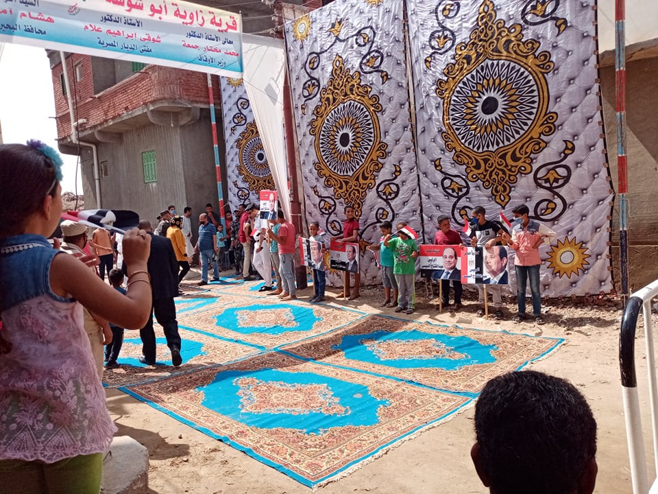 افتتاح مسجد التقوى بالبحيرة
