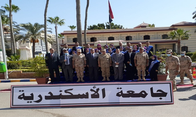 بروتوكول تعاون بين جامعة الإسكندرية والمنطقة الشمالية العسكرية