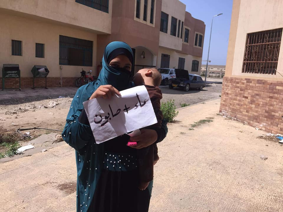حملات توعوية للمراة الريفية ببورسعيد 