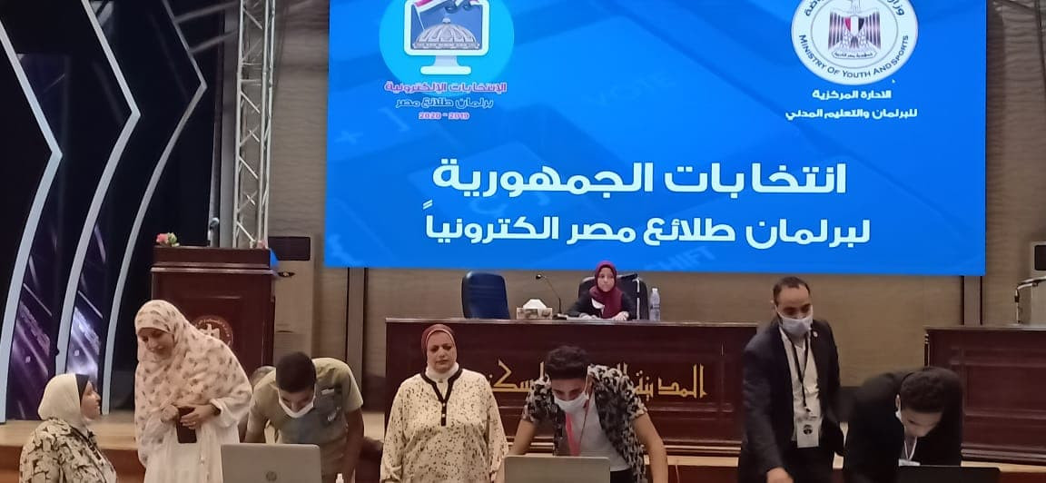 نتيجة برلمان طلائع مصر 