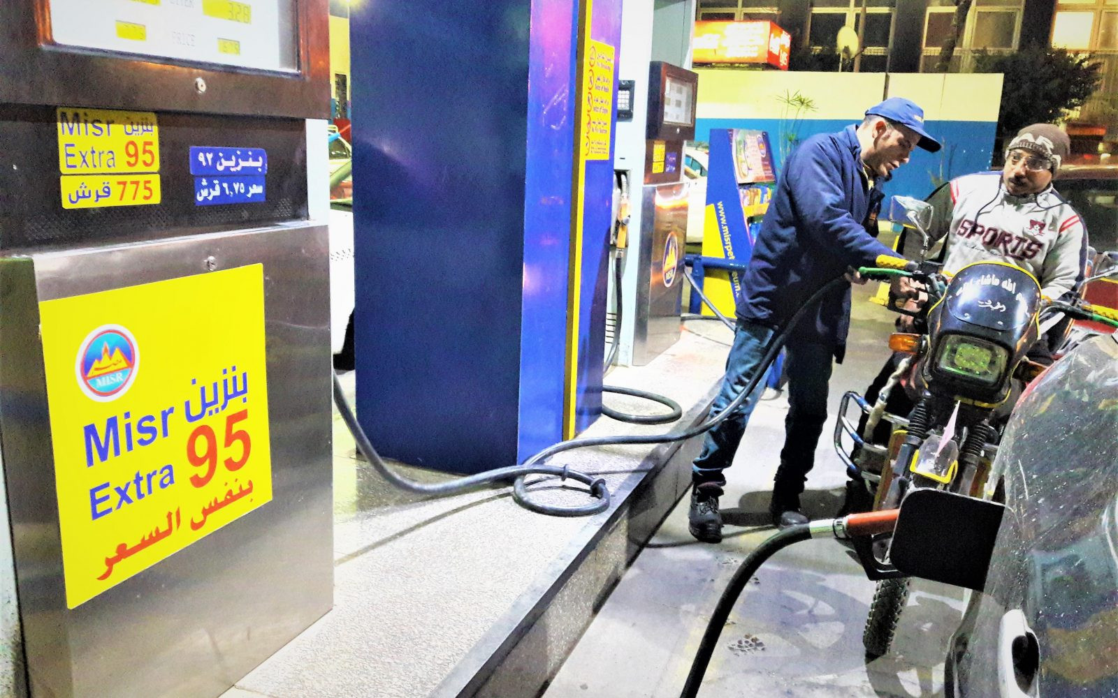 أسعار البنزين والسولار 