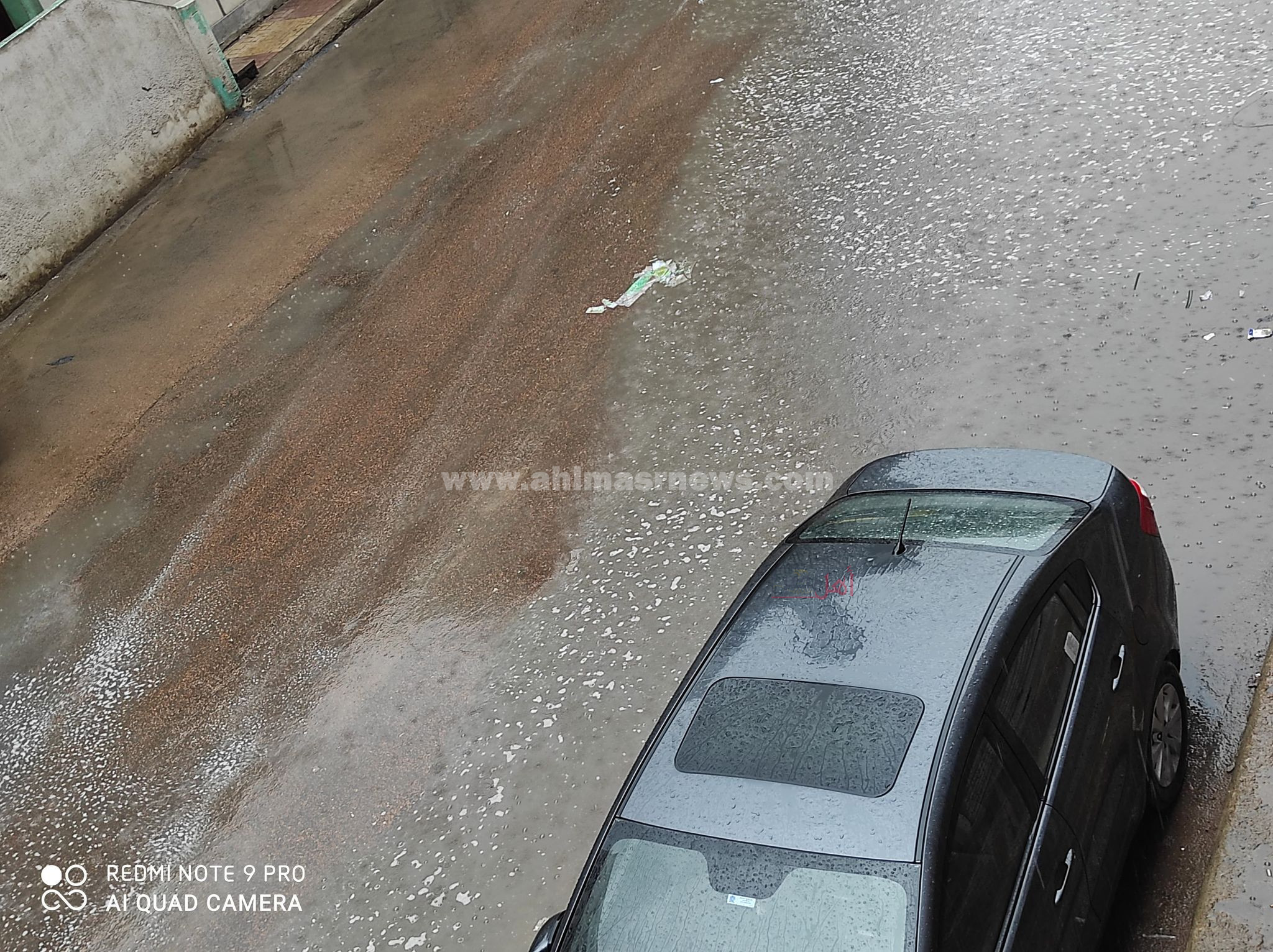 هطول أمطار غزيرة بالإسكندرية