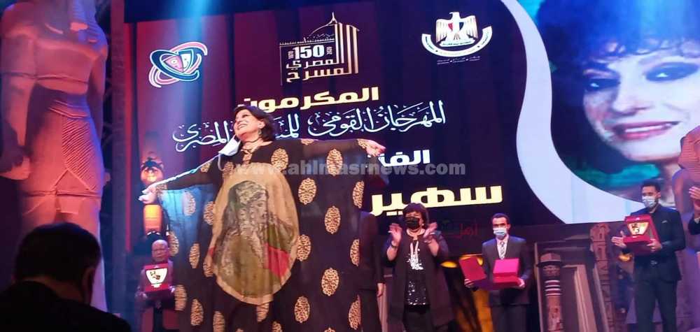 افتتاح مهرجان القومي للمسرح العربي