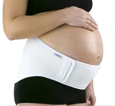 علاج آلام الحوض عند الحامل