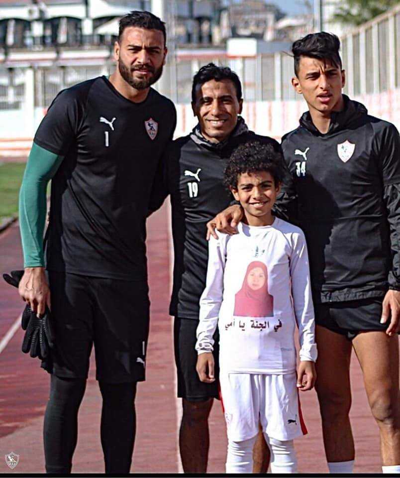 لاعبي الزمالك مع محمد حسن 