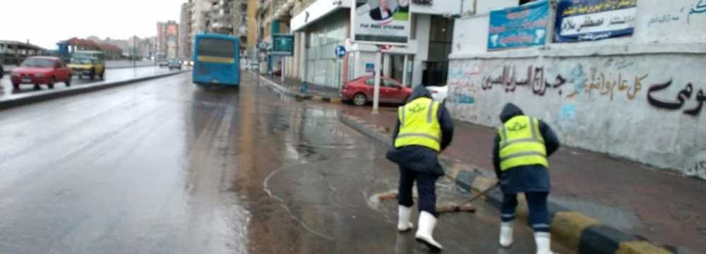 هطول أمطار في الإسكندرية