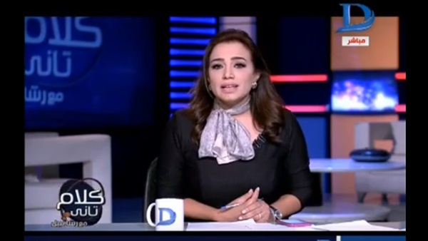 بالفيديو.. رشا نبيل: حوار تشارلي مع الرئيس يؤكد شرعيته