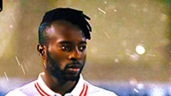 ستانلي يشارك في مران الزمالك