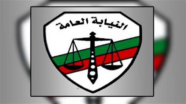 إحالة 11 موظف بالدقهلية إلى النيابة العامة بسبب المخالفات الإدارية