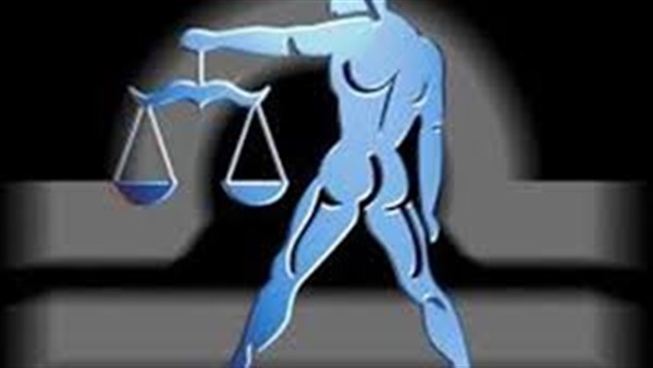 حظك اليوم برج الميزان الاثنين 2017/3/13.. من المحتمل أن تلتقى اليوم بشخص مثالى بالنسبة لك