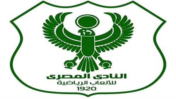 غدًا.. الاجتماع الثاني للجمعية العمومية للنادي المصري