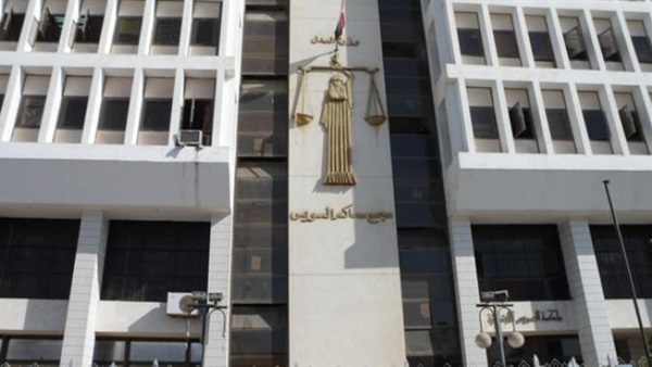 ننشر مرافعة النيابة العامة في قضية "رشوة مجلس الدولة ...