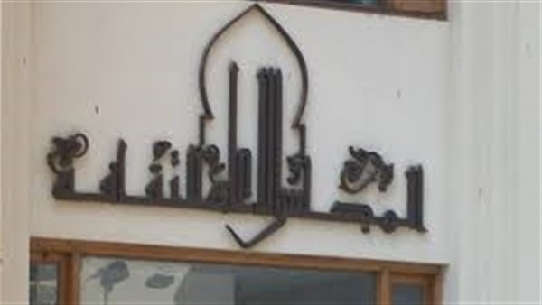 الأعلى للثقافة ينظم ليلة في حب محمود درويش.. اليوم