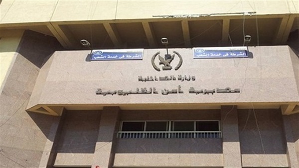 أقام علاقة جنسية مع زوجة نجله.. وأطلق على نفسه الرصاص بالقليوبية