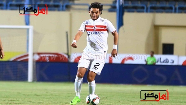 أحمد مجدي يغيب عن الزمالك ثلاثة أسابيع