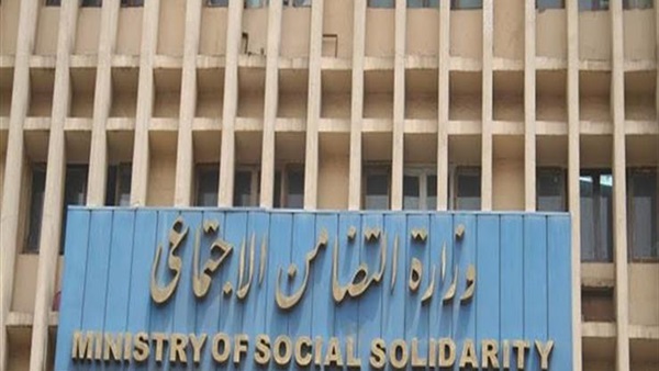 التضامن توزع هدايا لذوي الاحتياجات الخاصة بواحة سيوة