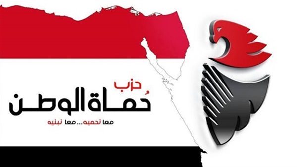 حماة الوطن: القدس الشرقية عاصمة للدولة الفلسطنية