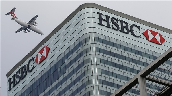 HSBC: البنوك ستتخارج من لندن في حالة البريكست