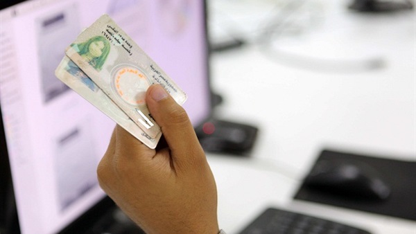 تعرف على شروط وإجراءات الحصول على الرخصة الدولية للقيادة