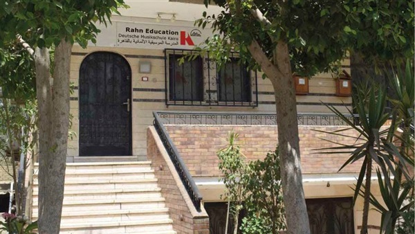 افتتاح أول مدرسة موسيقية ألمانية في مصر