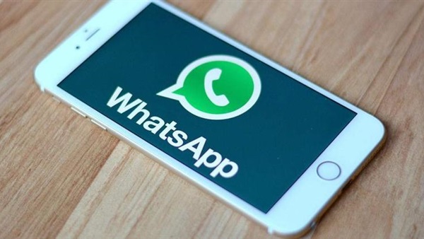 تعرف على آخر تحديث لـWhatsApp Business