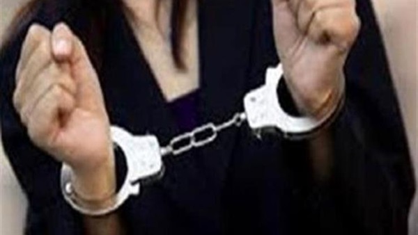 القبض على ربة منزل سرقت سيدة وقتلتها لعدم قدرتها على دفع الأقساط بالحوامدية