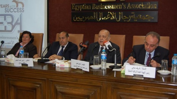 الأربعاء.. رجال الأعمال تستضيف ندوة لوزير التنمية المحلية