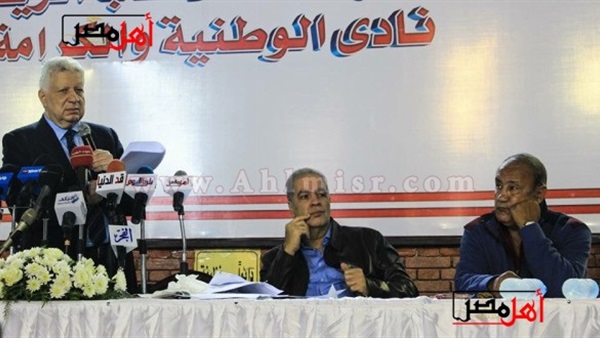 محمود عبدالعزيز يحصل على مقدم التعاقد من الزمالك