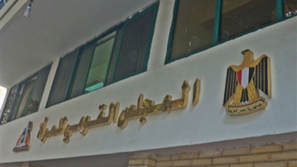 المخدرات أول أسبابه.. مصر تحتل المركز الأول في نسب الطلاق على مستوى العالم.. حالة طلاق كل 4 دقائق.. و14 مليون قضية طلاق في