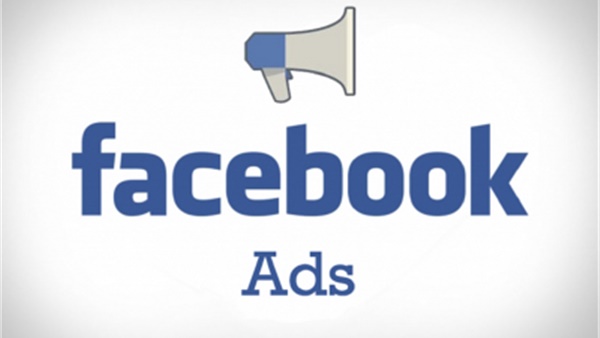 Facebook Ads طريقة جديدة للربح السريع