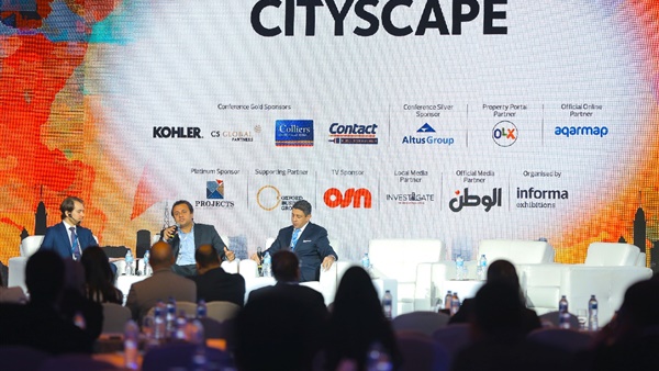 السياحة المصرية بين الواقع والمأمول.. إبراهيم المسيري: سوما باي أول نموذج لدمج التنمية السياحية بالعقارية.. وكارلوس خنايزر: