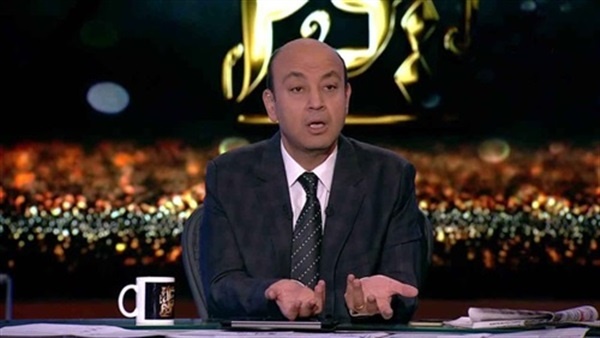 على طريقة لف وارجع تاني..عمرو أديب يقدم كل يوم رغم تجديد السعيد للأهلي