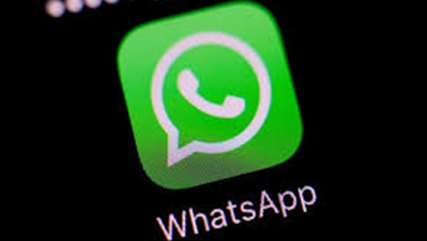 الطريقة الصحيحة لإغلاق حسابك على واتساب