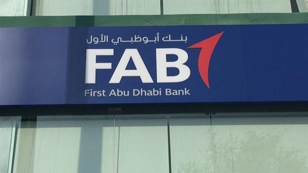 أبوظبي الإسلامي يستكمل إجراءات تغيير العلامة التجارية لـالخليج الأول