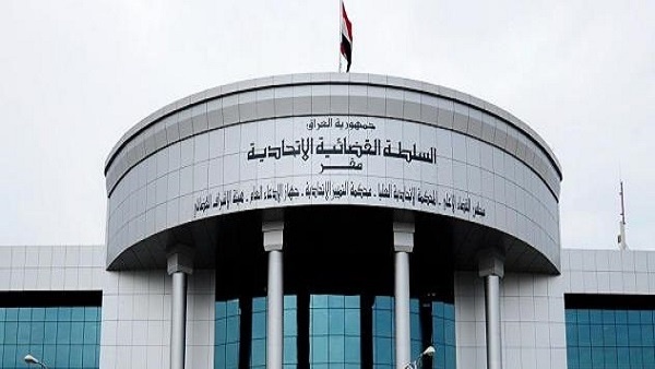 محكمة عراقية تقضي بإعدام 6 تركيات بتهمة الانتماء لداعش