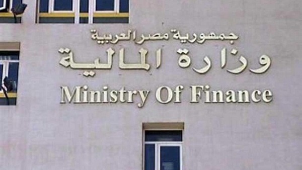 المالية: 15.14% أعلى عائد لسندات الخزانة اليوم لأجل 3 سنوات