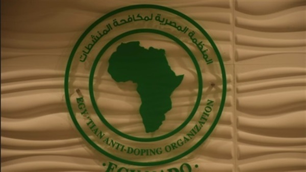النادو تسحب عينات دم من اللاعبين وترسلها للمعمل المصري
