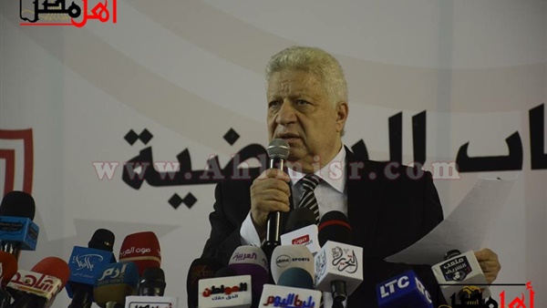 مرتضى منصور: الوزراء غلابة.. وعلي عبد العال يرد: ما تشغلنا عندك