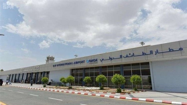 مطار الطائف الدولي يسجل رقما قياسيا في تاريخه