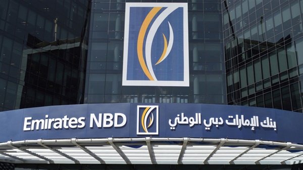 بنك الإمارات دبي