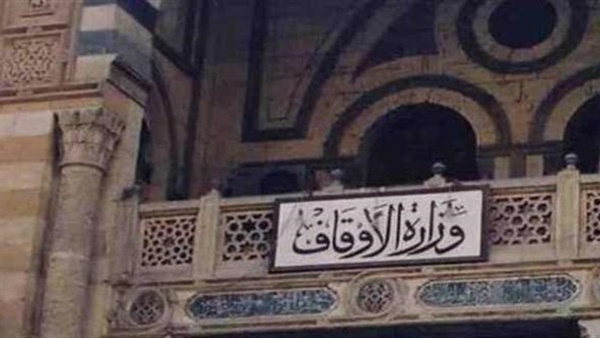 وكيل أوقاف الإسكندرية: تحويل القبلة مهد لفتح مكة