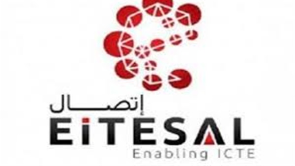 جمعية اتصال: دعم الشركات الناشئة يواجه تحديات صعبة