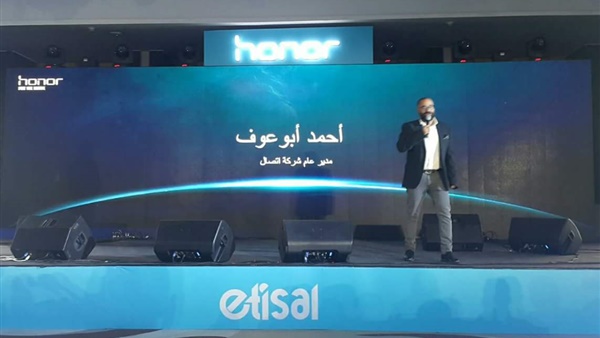 اتصال تستهدف مبيعات بـ500 مليون جنيه من هواتف هونر بنهاية 2018