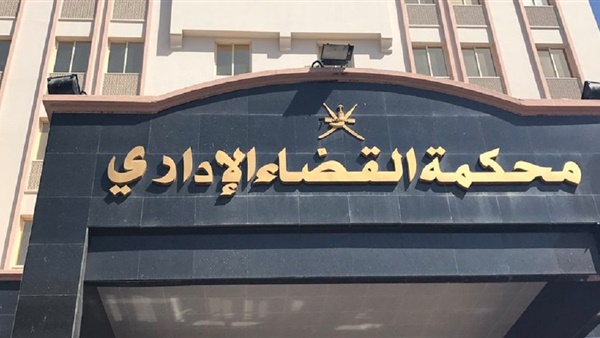 بعد انتهاء الحكم العثماني.. دعوى قضائية تطالب مصر باستعادة أموالها من تركيا