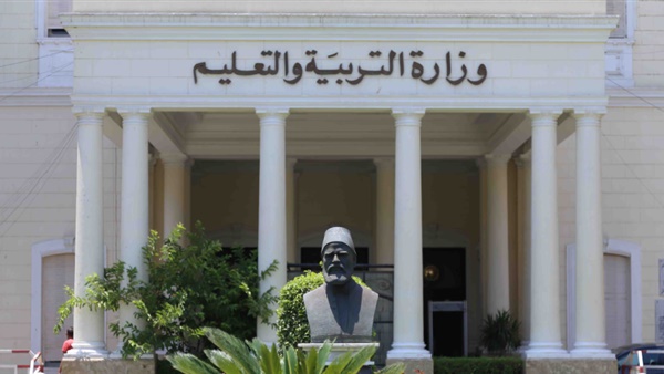 التعليم: وضع الامتحانات وتقييم الطلاب بطريقة إلكترونية بدون أى تدخل بشرى