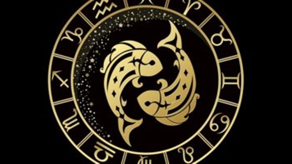 حظك اليوم برج الحوت السبت 5 /5 / 2018.. عليك أن تتوقف عن تناول هذه الماكولات