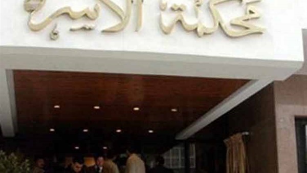 زوجة لمحكمة الأسرة: جوزي بيحب يمارس العلاقة مع الساقطات