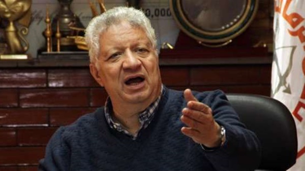 مرتضى منصور يفتح النار على رئيس نادي سموحة ومديره الفني