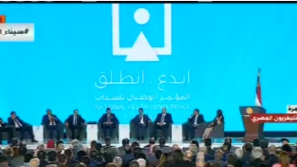 المؤتمر الخامس للشباب في عيون البرلمان.. نواب يُشيدون بحرص السيسي على مّد جسور التواصل ومصارحة الشارع.. ويؤكدون: الدولة