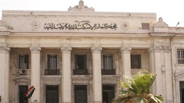 السجن 3 سنوات لـ5 مهندسين بجمارك الإسكندرية بتهمة الرشوة